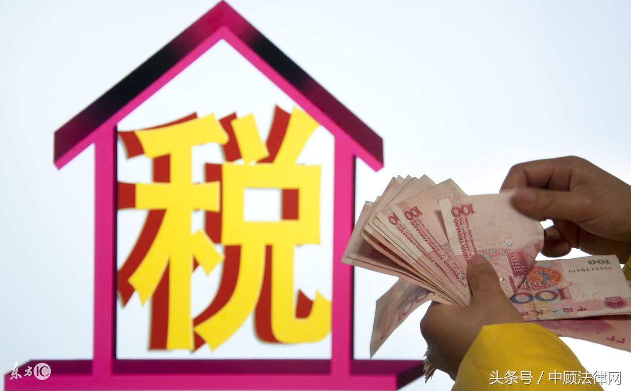 售楼处人员爆料：买房签合同必须注意这4点，防止吃大亏！