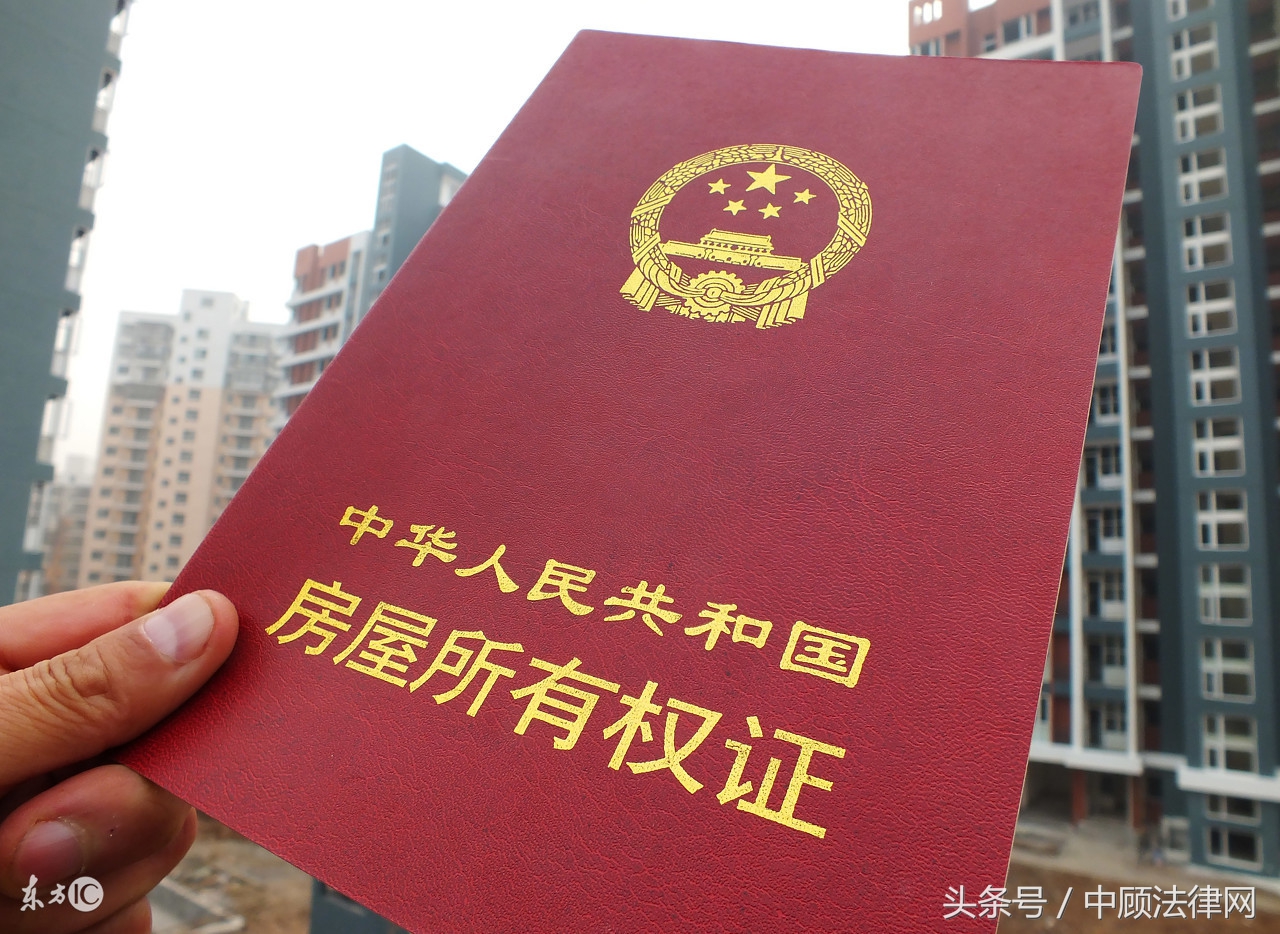 售楼处人员爆料：买房签合同必须注意这4点，防止吃大亏！