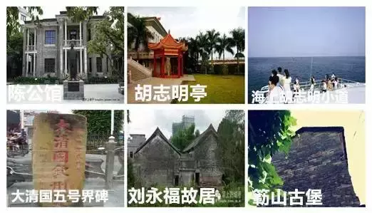 我愿在此度过余生(“佛系旅行”，走哪算哪，见啥吃啥，是你吗？)