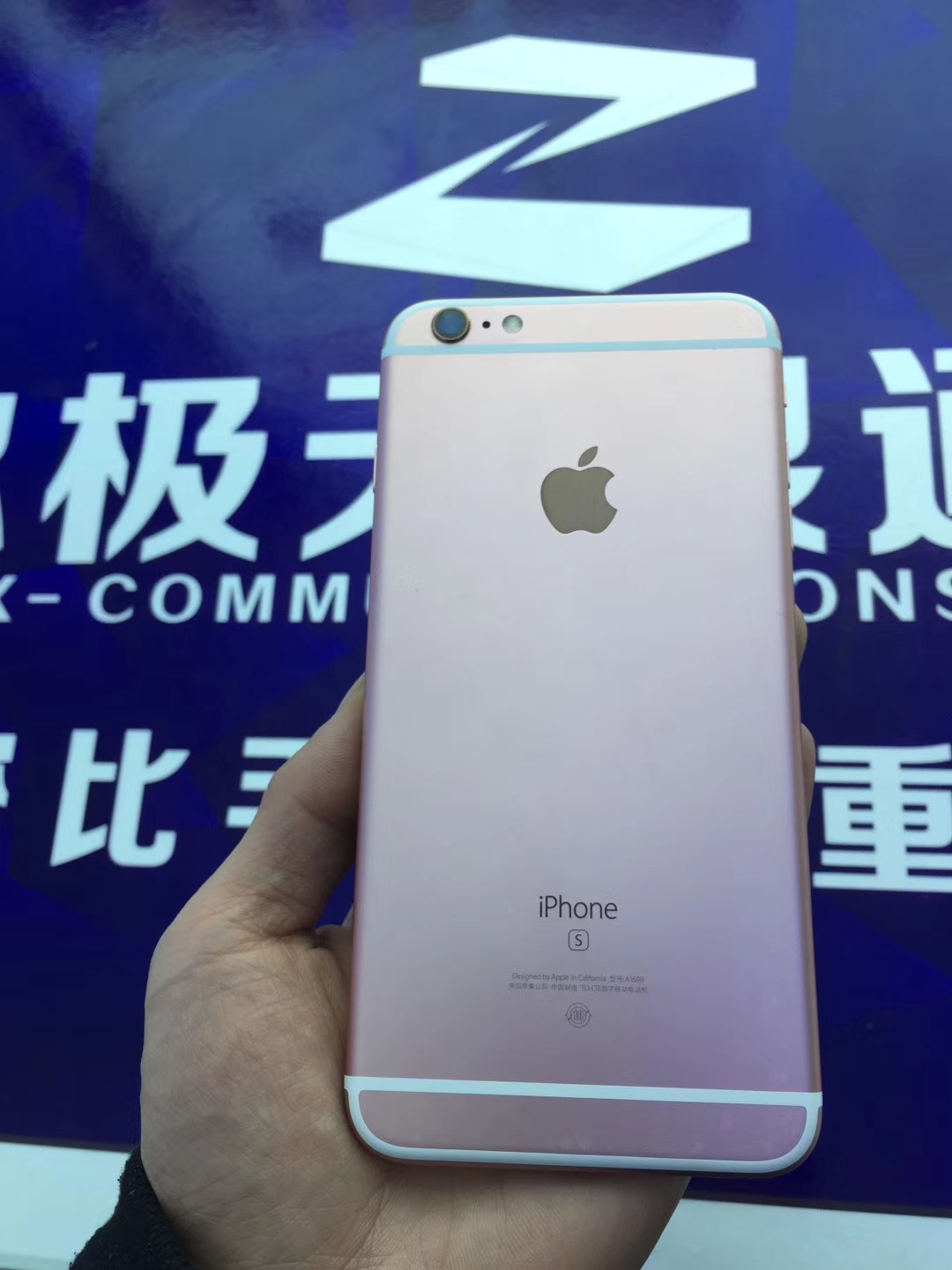 堪称二手极品 国行6s Plus128G玫瑰金！3799