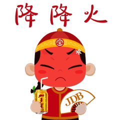 凉茶能降火，能延寿？你咋不上天呢