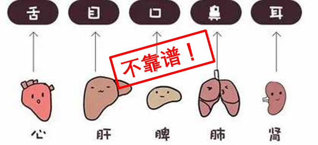 凉茶能降火，能延寿？你咋不上天呢