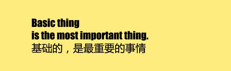 加拿大签证申请：父母为农民或牧民，如何开工作证明啊