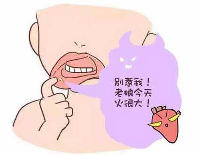 凉茶能降火，能延寿？你咋不上天呢