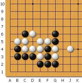 围棋精选格言赏析