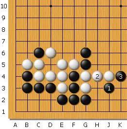 围棋精选格言赏析