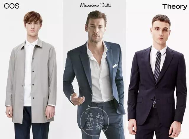 Massimo Dutti 究竟是一个什么样的品牌？