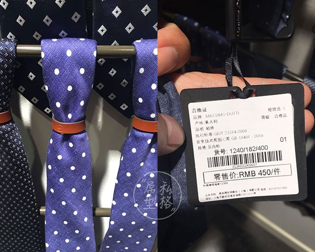 Massimo Dutti 究竟是一个什么样的品牌？