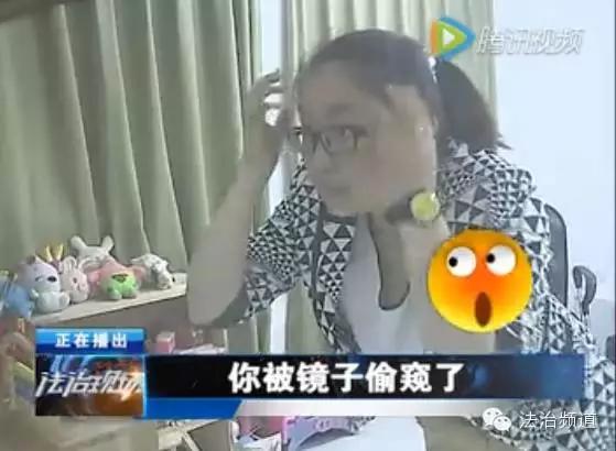 试衣间的镜子竟然是透视的？