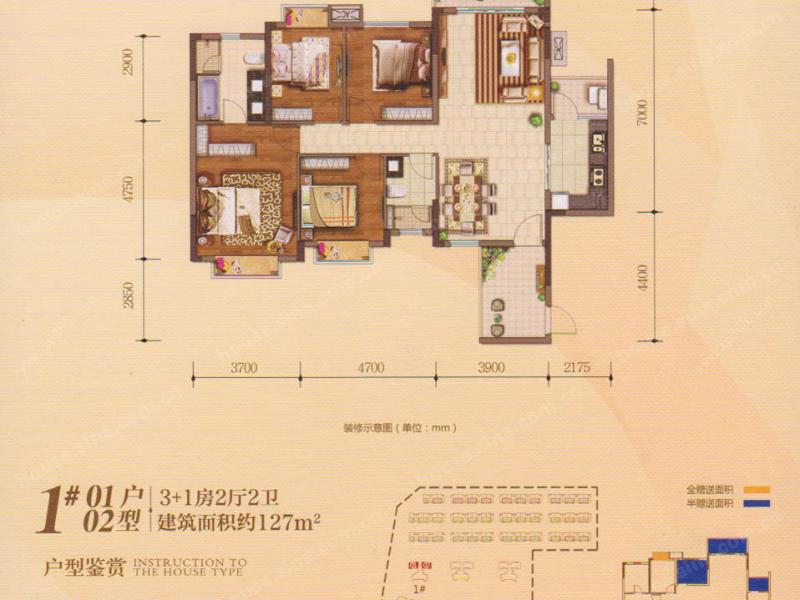 广西山渐青独栋别墅，高层一居价格低至52万元在售