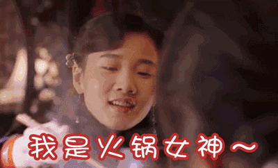 凉茶能降火，能延寿？你咋不上天呢