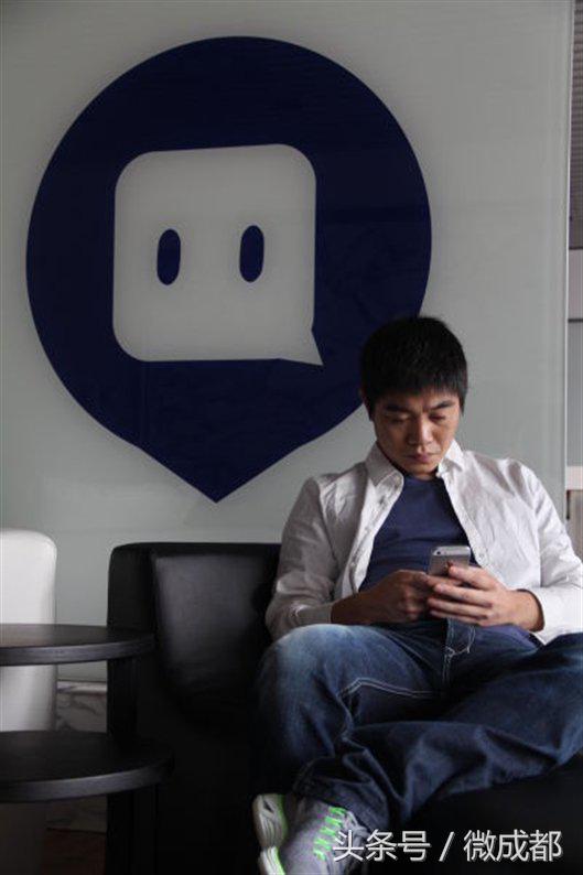 「名人与成都」从成都理工大学建筑专业走出的陌陌科技CEO唐岩