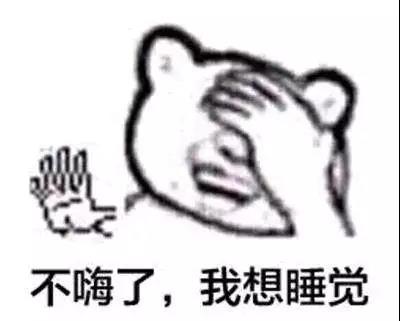 不用眼霜的女生注定比同龄人老十岁，说的是你吗？