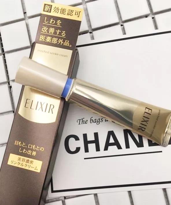 不用眼霜的女生注定比同龄人老十岁，说的是你吗？