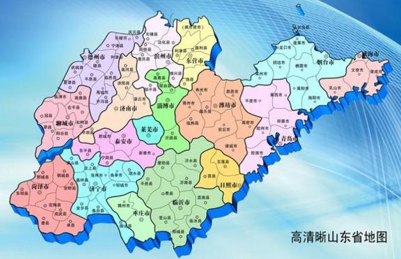 山东省一个县，人口超50万，因一条河而得名！