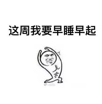 不用眼霜的女生注定比同龄人老十岁，说的是你吗？