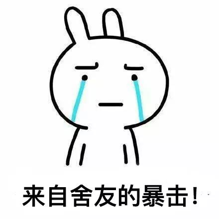 不用眼霜的女生注定比同龄人老十岁，说的是你吗？