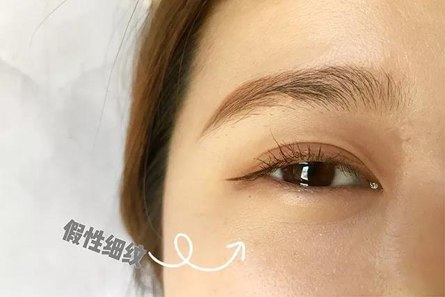 不用眼霜的女生注定比同龄人老十岁，说的是你吗？