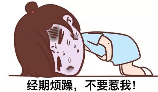 不用眼霜的女生注定比同龄人老十岁，说的是你吗？