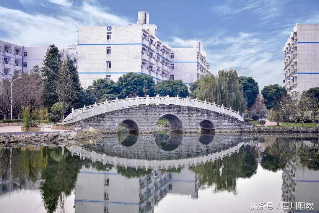 四川有所高职院校厉害了,在学科竞赛这个榜单里排全川第一