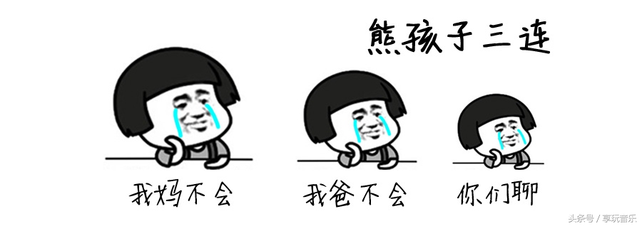 中央音乐学院音基考试（音基）