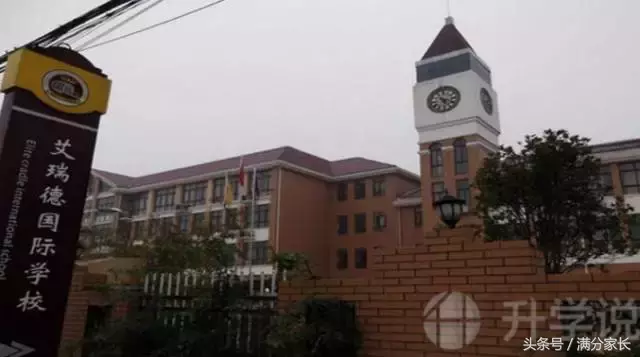 郑州10所热门民办小学全汇总，家长择校一目了然！