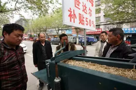 農(nóng)民個(gè)人可以申請(qǐng)農(nóng)機(jī)補(bǔ)貼嗎？能補(bǔ)多少？怎么辦理？