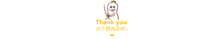 别人家的大学：地处热带的泰国队获得雪雕大奖