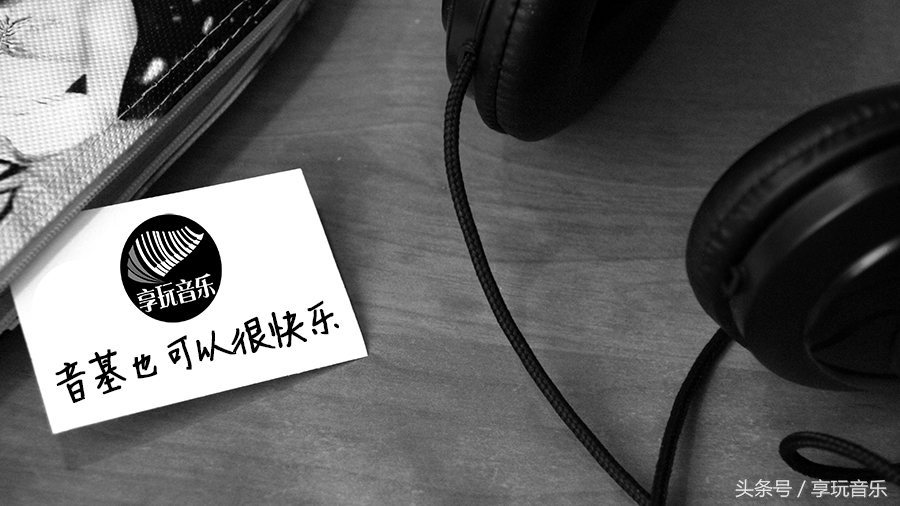 音基！初级！题型都在这里了