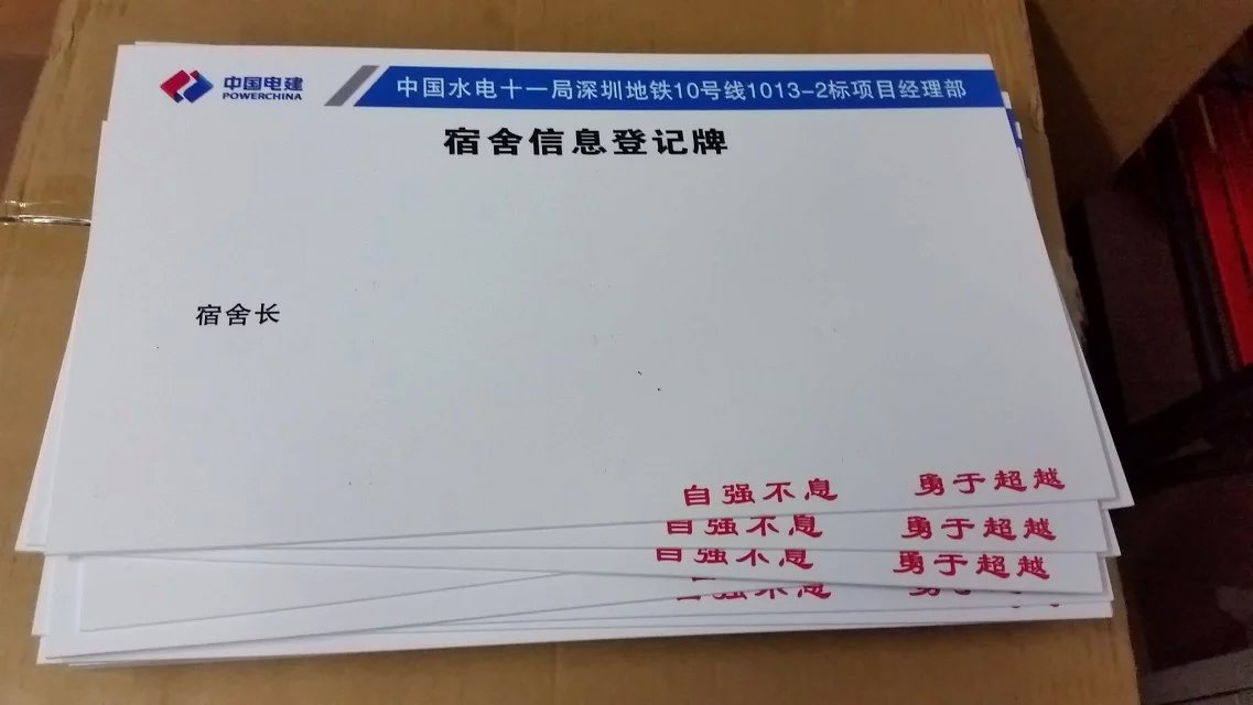 廣告uv打印機怎么用？