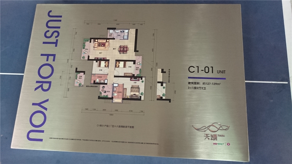 廣告uv打印機怎么用？