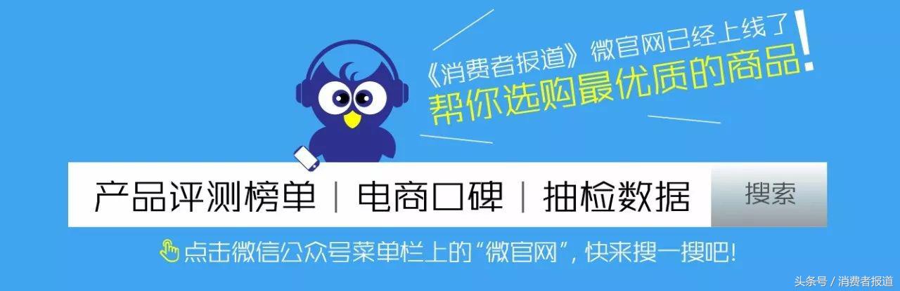 盘锦大米哪家强？测评告诉你答案！10款盘锦大米PK，看看哪款更香。