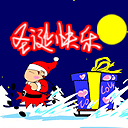 教你1分钟在EXCEL表格中制作斜线表头！