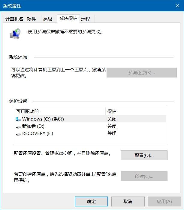 2018，该给笔记本电脑的固态硬盘扩容了（附升级教程）