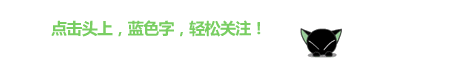 动物宝宝英语词汇大集合：从幼崽名称学起