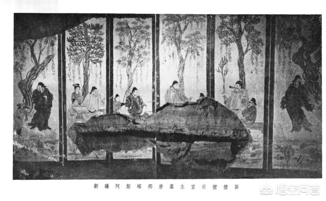 趣味考据：「饺子」起源演变考—从吐鲁番唐墓出土的「饺子」说起
