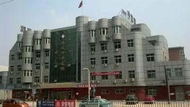 任丘卫生信息网,任丘卫生信息网官网