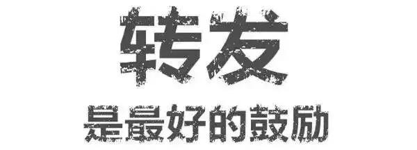 任丘卫生信息网,任丘卫生信息网官网