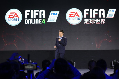 fifa足球世界手游官网(腾讯携手EA推出手游《FIFA足球世界》打造真实球场竞技)