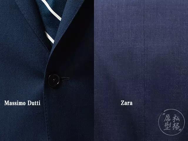 Massimo Dutti 究竟是一个什么样的品牌？