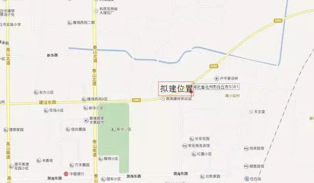 任丘卫生信息网,任丘卫生信息网官网