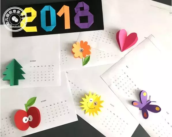 幼兒園2018新年手工,自制日曆節日賀卡與派對帽子,新創意超給力