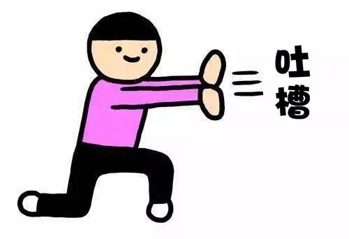 不花錢就能給娃來個遊戲房，家里多小都可以！
