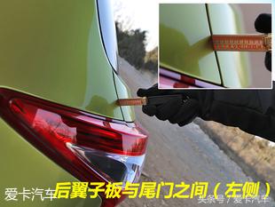 具有标杆潜质 东风日产 TIIDA品质测试