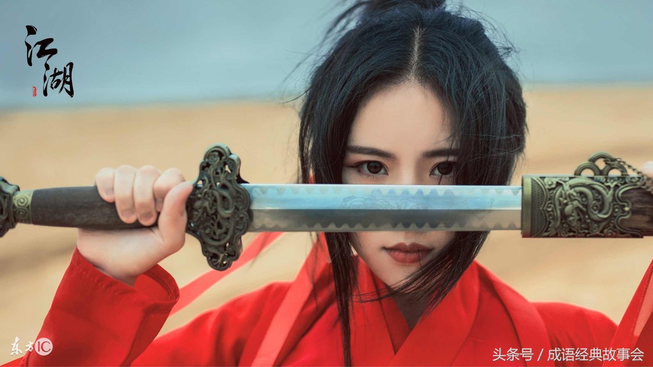 中国历史上的十大名剑，轩辕黄帝剑不愧是第一！