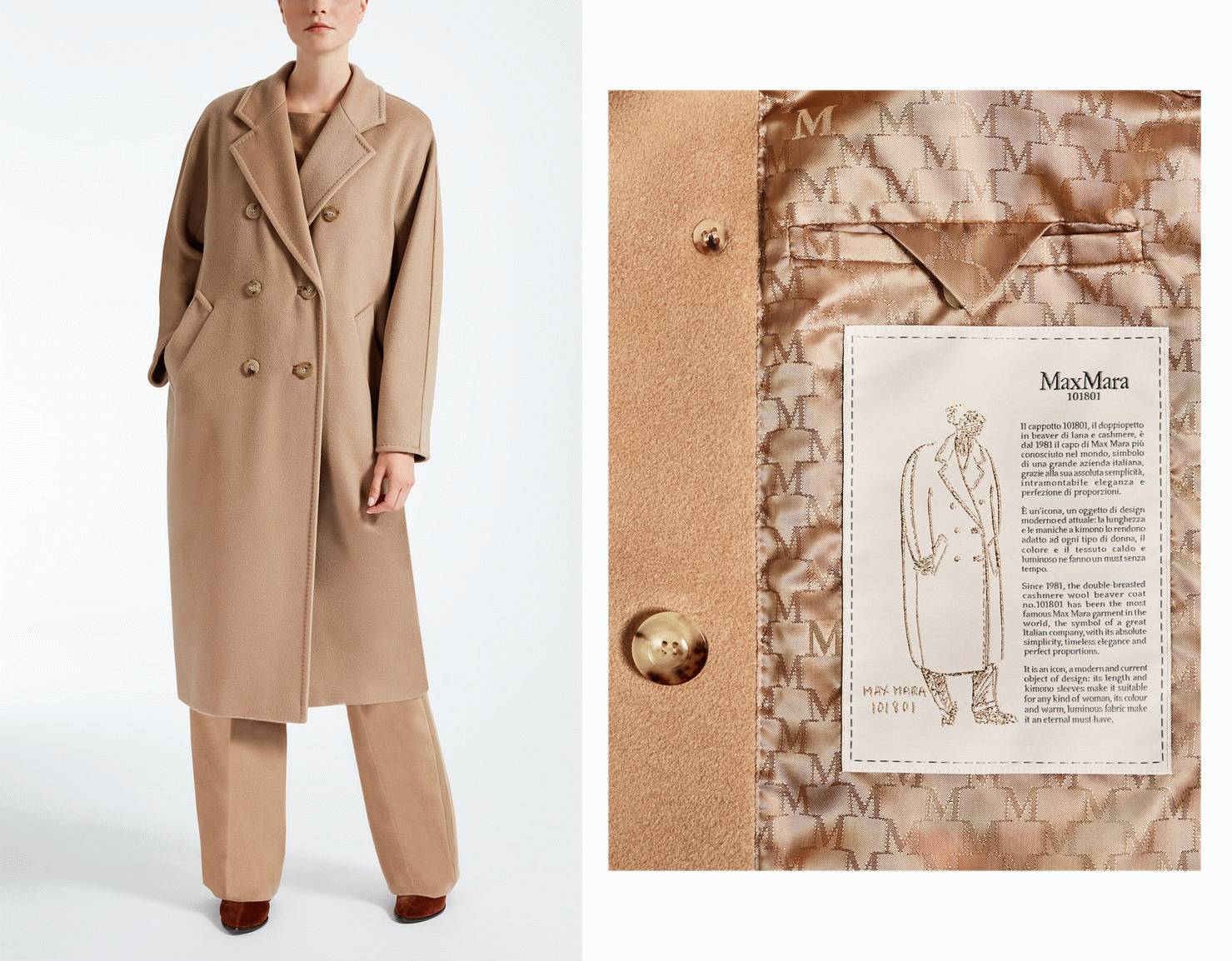 驼色是什么颜色(不可错过的4种经典驼色如何穿出高贵气质) - 百百科