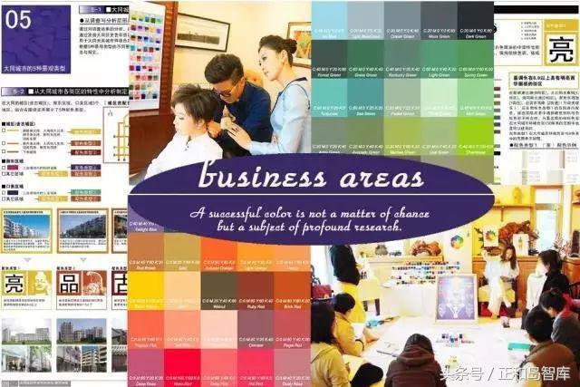 西蔓色彩：中国色彩第一人于西蔓的美学之道