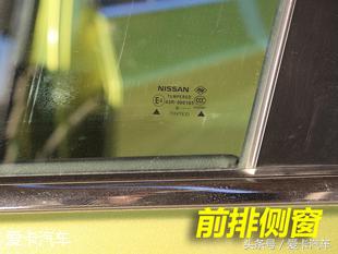 具有标杆潜质 东风日产 TIIDA品质测试