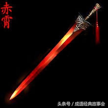 中国历史上的十大名剑，轩辕黄帝剑不愧是第一！