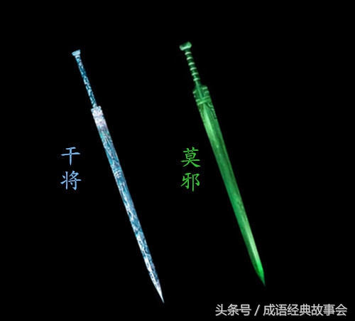 中国历史上的十大名剑，轩辕黄帝剑不愧是第一！